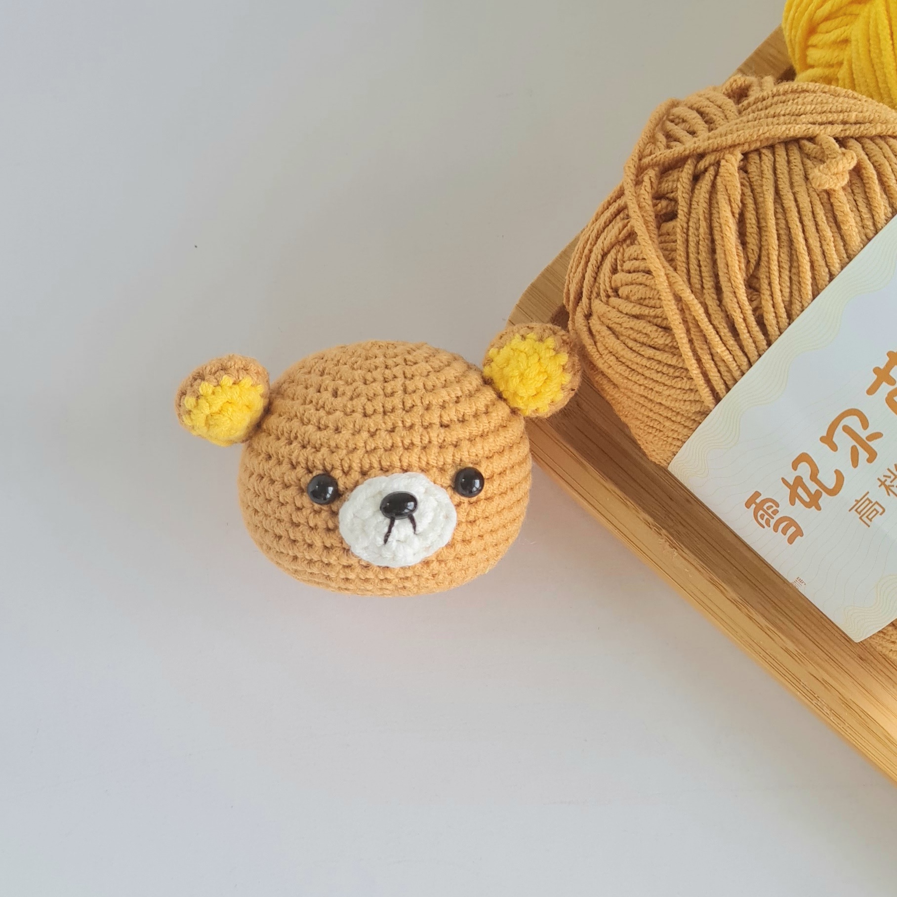 Rilakkuma