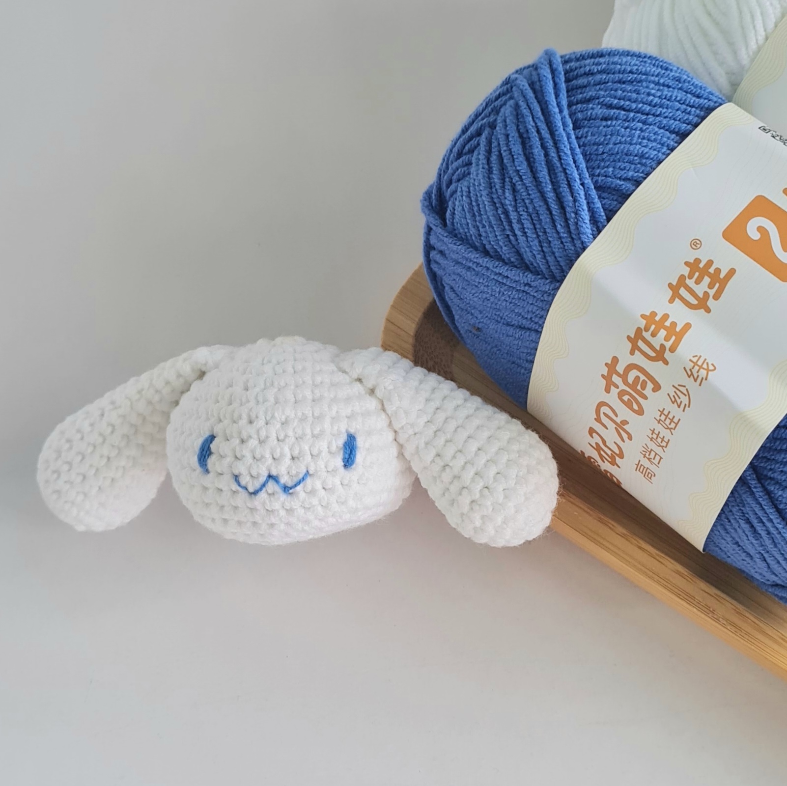 Cinnamoroll