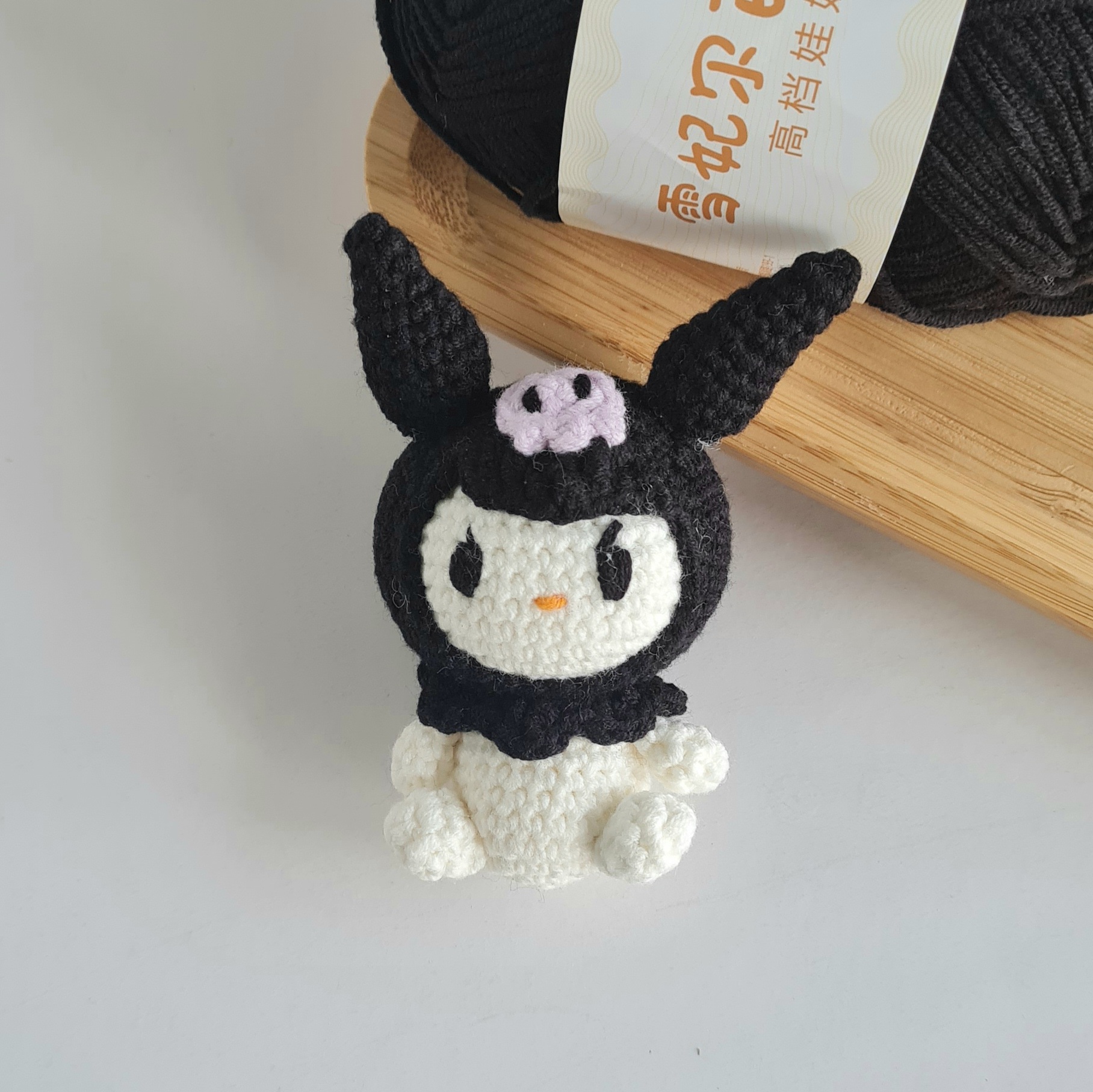 Kuromi