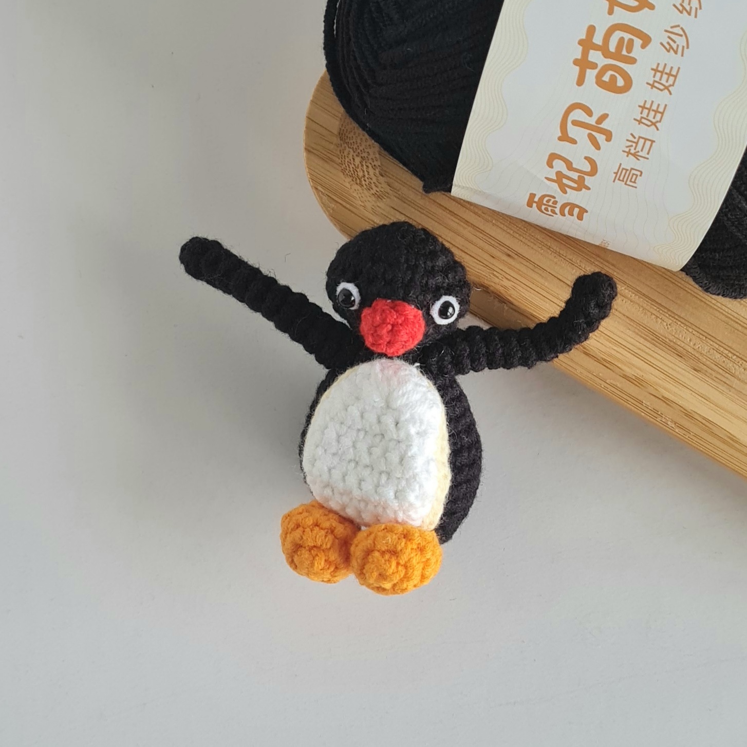 Pingu