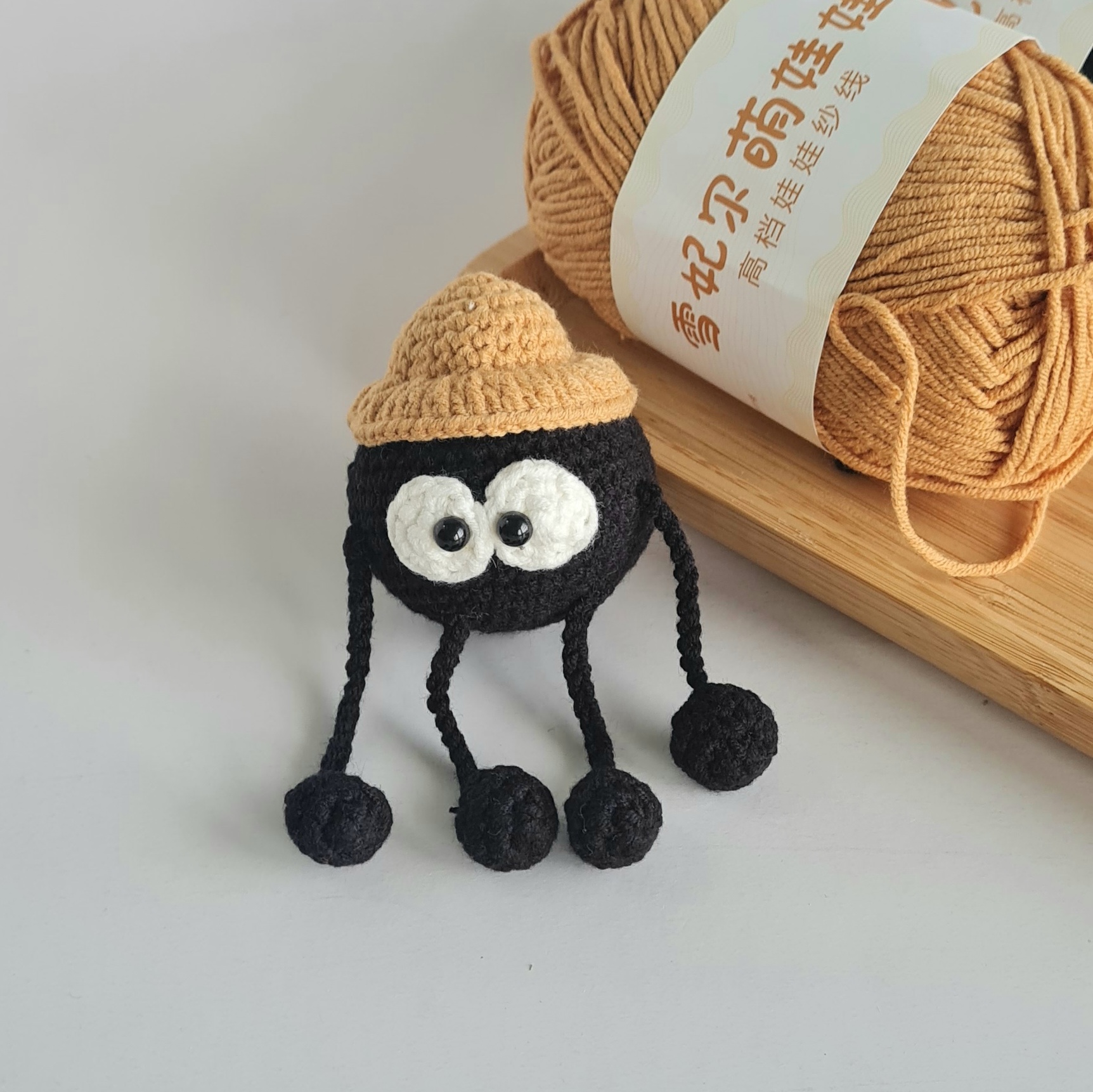 Susuwatari